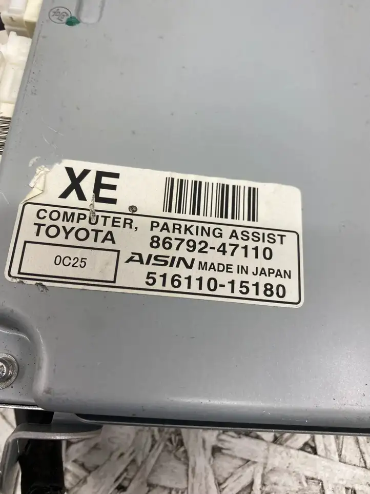 Toyota Prius (XW30) (2009 - 2015) 8679247110 Блок управления парктрониками — фото 2