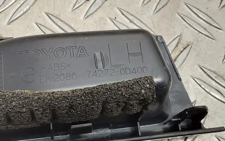 Toyota Yaris (2014 - 2019) 742720D400 Блок кнопок стеклоподъемников — фото 5