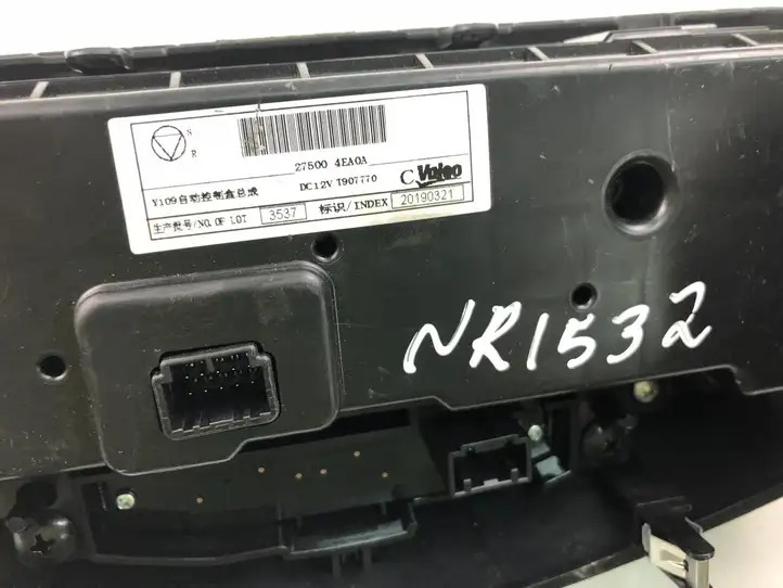 Nissan Qashqai (2013 - 2017) 275004EA0A Управление климат контролем — фото 3