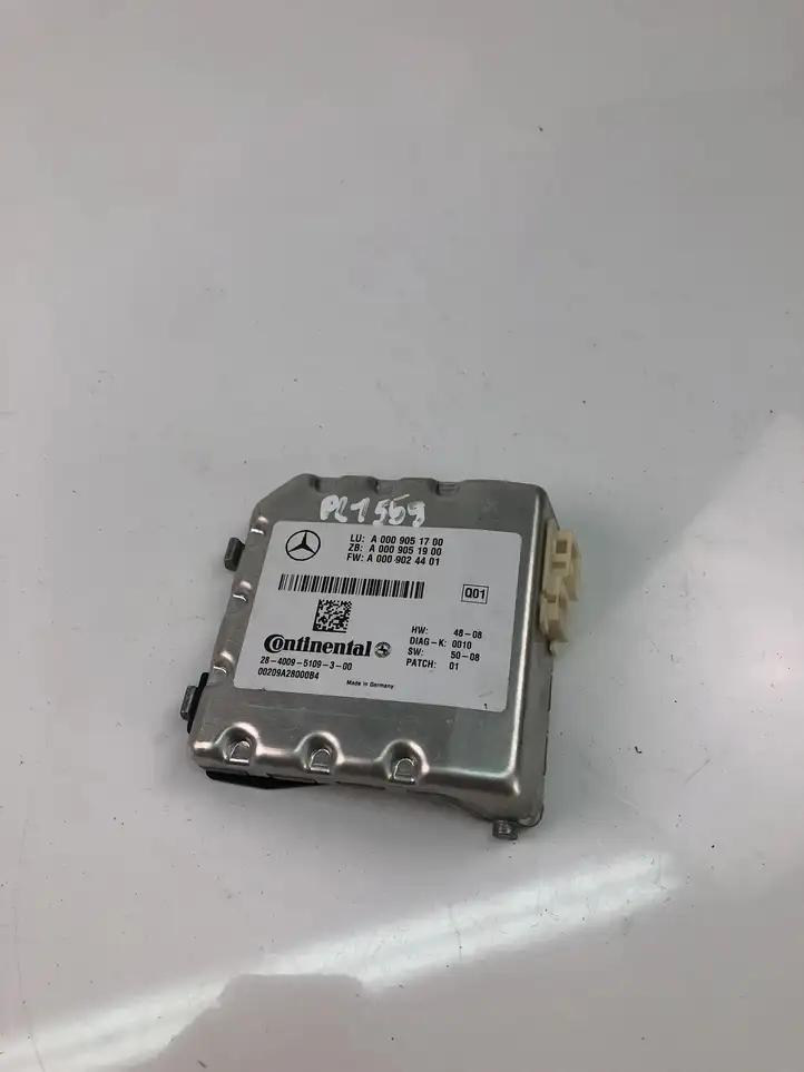 Mercedes-Benz E A207 (2010 - 2017) A0009051700 Модуль управления видео — фото 1