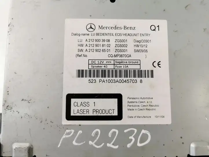 Mercedes-Benz E W212 (2009 - 2016) A2129003908 Магнитола / мультимедийная система — фото 3