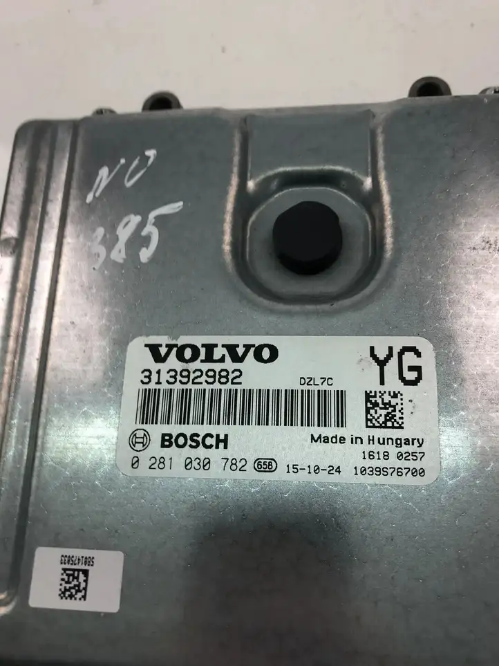 Volvo XC60 (2008 - 2013) 31392982 Блок управления двигателем (ECU) — фото 4