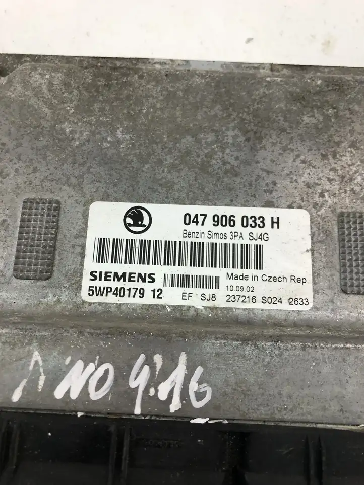 Skoda Fabia Mk1 (6Y) (1999 - 2007) 047906033H Блок управления двигателем (ECU) — фото 3