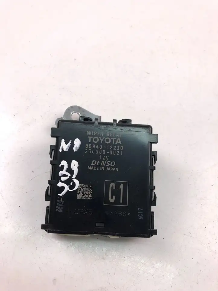 Toyota Corolla E210 E21 (2018 - ) 8594012230 Прочие блоки управления — фото 1