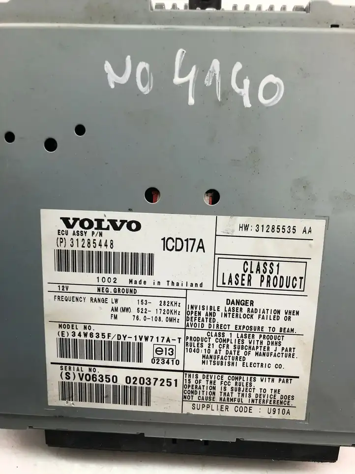 Volvo C70 (2005 - 2009) 31285448 Магнитола / мультимедийная система — фото 4