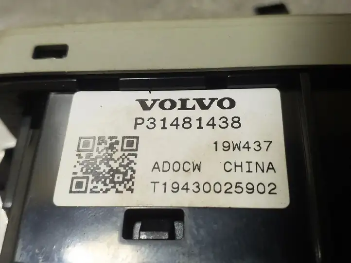 Volvo XC90 (2019 - ) 31481438 Кнопка закрытия крышки багажника — фото 2