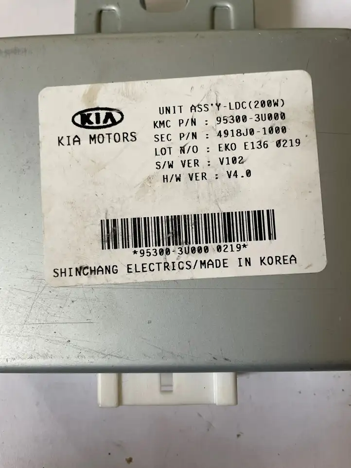 Kia Ceed (2010 - 2012) 953003U000 Прочие блоки управления — фото 2