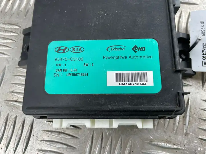 Kia Sorento (2014 - 2017) 95470C5100 Блок управления крышкой багажника — фото 2