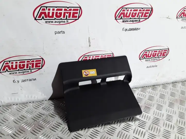 Mercedes-Benz GL X166 (2013 - 2019) A1666800218 Прочие детали салона — фото 1