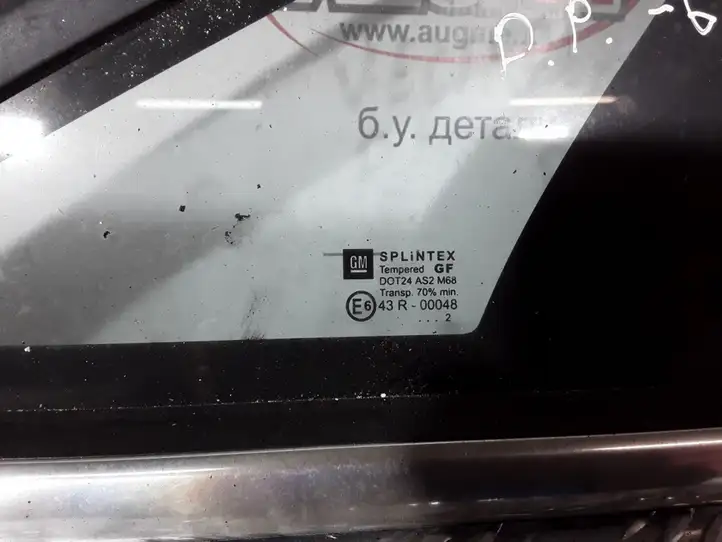 Opel Vectra C (2005 - 2009) DOT24AS2M68 Заднее боковое стекло — фото 2