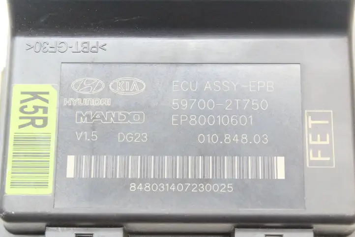 Kia Optima (2013 - 2015) 597002T750 Блок управления стояночным тормозом (EPB) — фото 4