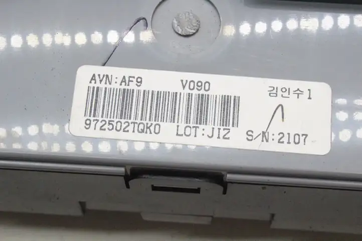 Kia Optima (2013 - 2015) 972502TQK0 Управление климат контролем — фото 5