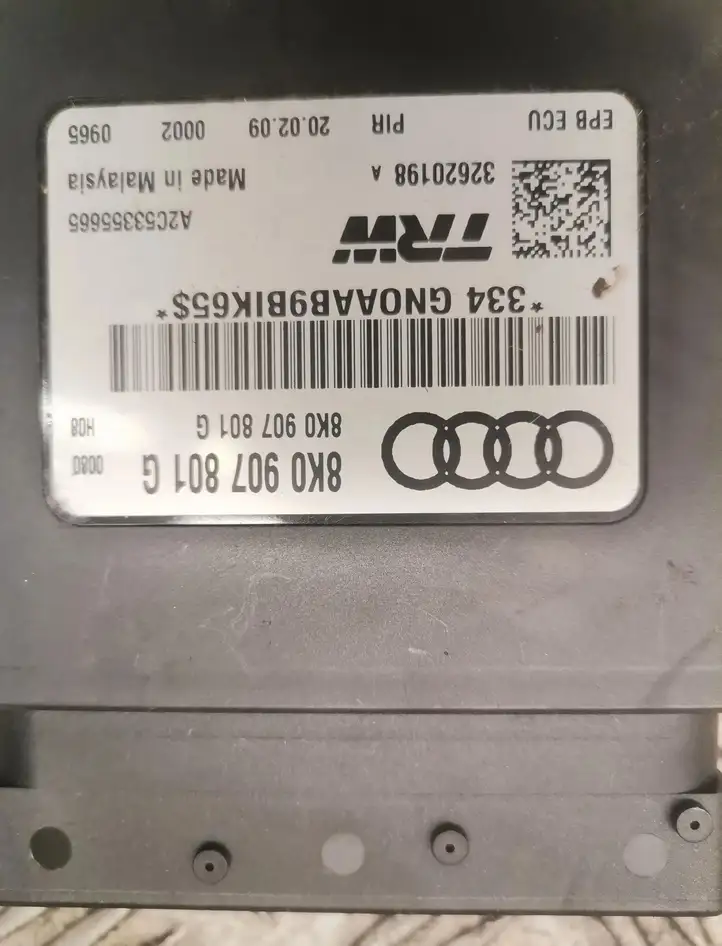 Audi A4 S4 B8 8K (2007 - 2011) Блок управления стояночным тормозом — фото 2