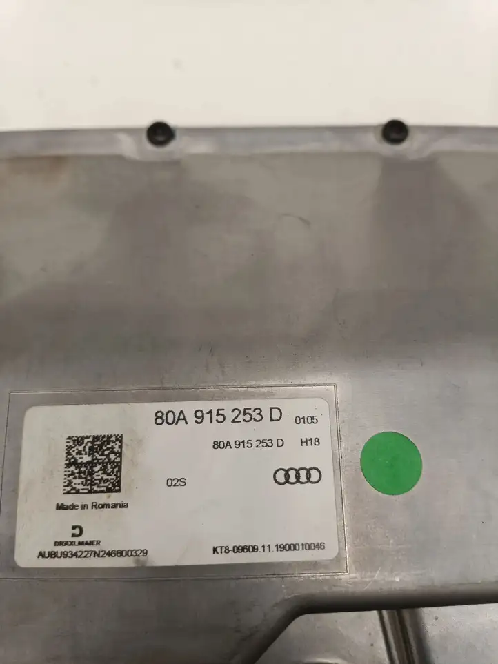 Audi Q5 SQ5 (2017 - ) 80A915253D Инвертор напряжения — фото 2
