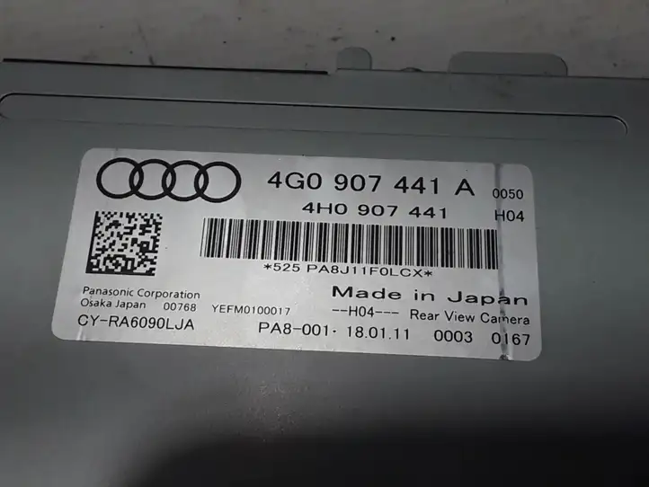 Audi A7 S7 4G (2010 - 2014) 4G0907441A Модуль управления камерой — фото 2