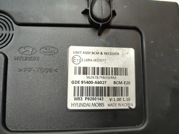 Hyundai i30 (2015 - 2017) 95400A6025 Модуль комфорта — фото 8