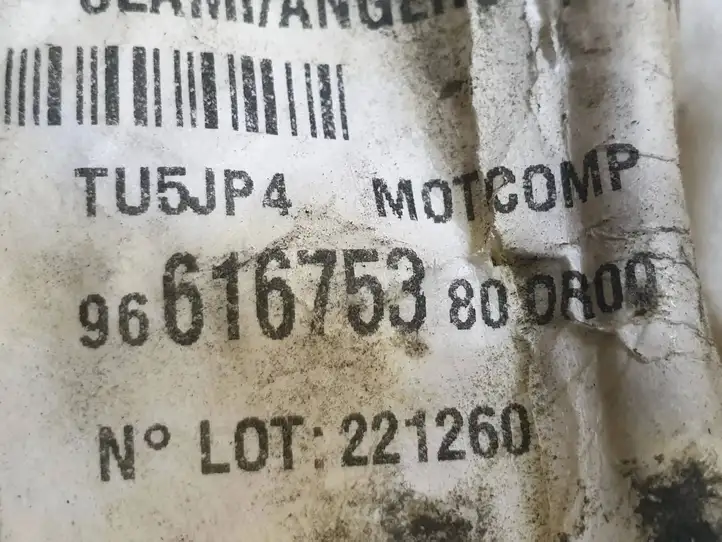 Citroen Berlingo (2003 - 2007) 9661675380 Прочая электропроводка — фото 7