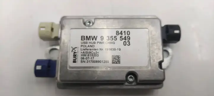 BMW 5 G30 G31 (2016 - ) 9355549 USB модуль — фото 3