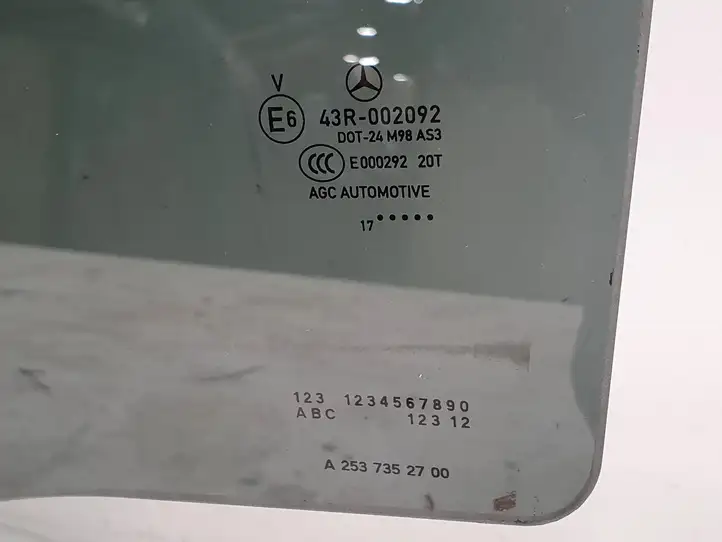 Mercedes-Benz GLC X253/C253 (2015 - ) A2537352700 Стекло задней двери — фото 2