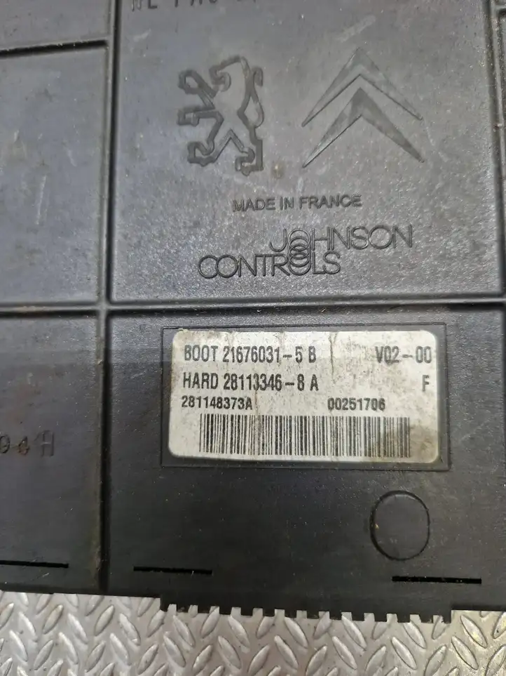 Citroen C4 (2004 - 2008) 21676031 Блок предохранителей — фото 5