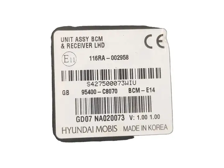 Hyundai i20 (GB IB) (2014 - 2018) 95400C8070 Модуль комфорта — фото 5