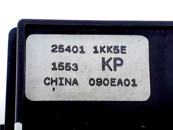 Nissan Juke I F15 (2010 - 2018) 254011KK5E Блок кнопок стеклоподъемников — фото 4