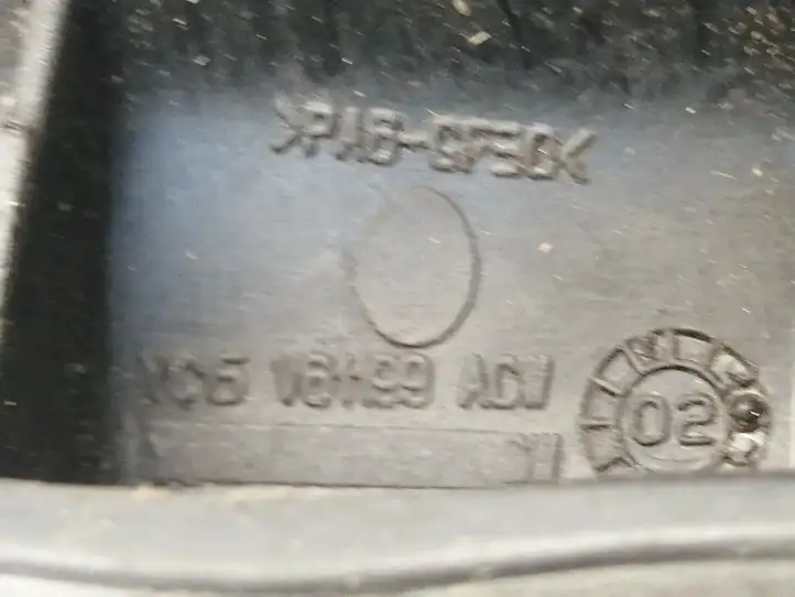 Ford Transit (2000 - 2006) YC15V61199ACW Ручка регулировки сиденья — фото 2