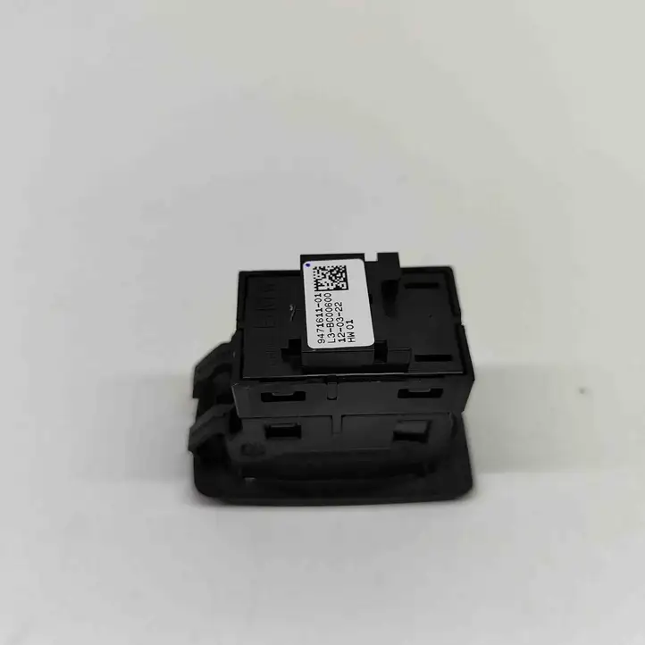 BMW 4 G22 G23 G24 G26 (2020 - ) 9471611 Кнопка закрытия багажника — фото 2