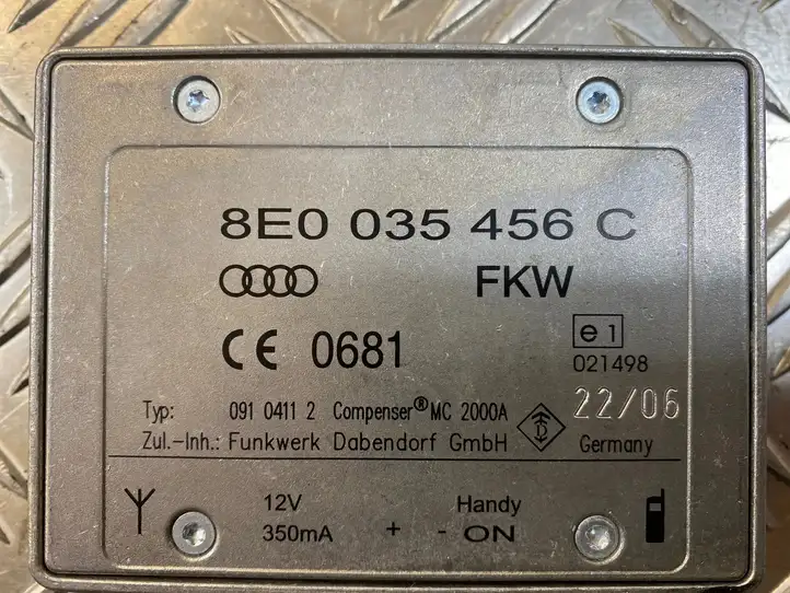 Audi A6 Allroad C6 (2006 - 2008) 8E0035456C Блок управления антеннами — фото 4