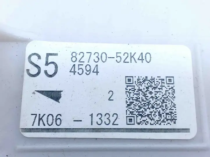 Toyota Yaris (2014 - 2019) 8273052K40 Блок монтирования реле — фото 2