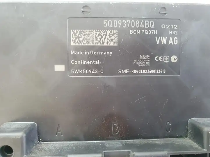 Volkswagen Tiguan (2016 - 2020) 5Q0937084BQ Модуль комфорта — фото 4