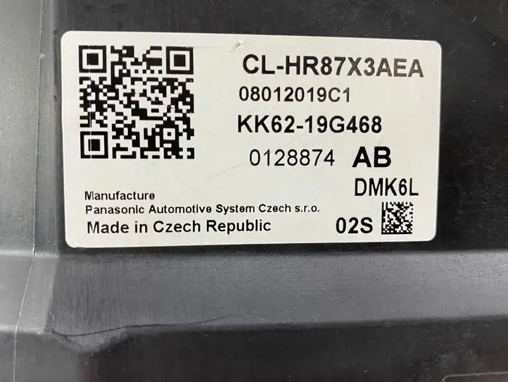 Land Rover Range Rover Sport L494 (2013 - 2017) KK6219G468 Выдвижной дисплей — фото 12