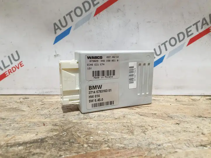 BMW X5 E70 (2006 - 2013) 6793163 Блок управления пневмоподвеской — фото 1
