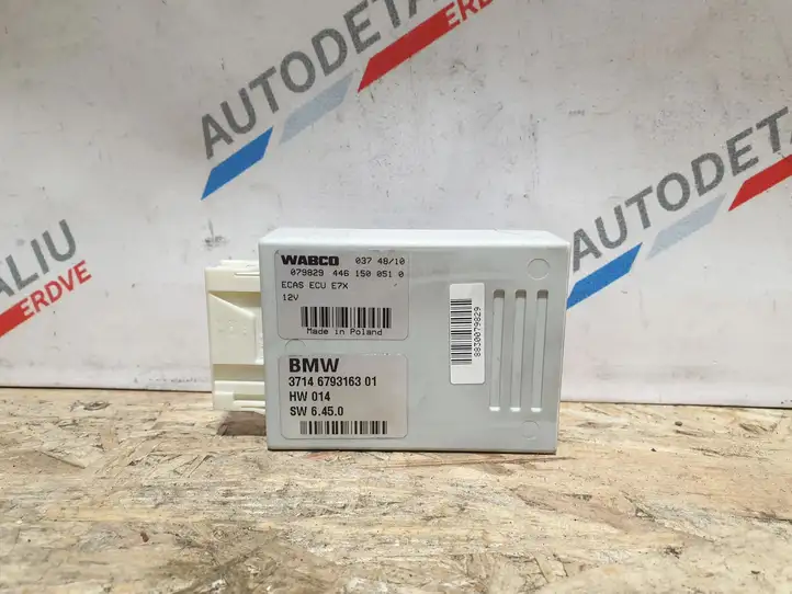 BMW X5 E70 (2006 - 2013) 6793163 Блок управления пневмоподвеской — фото 6