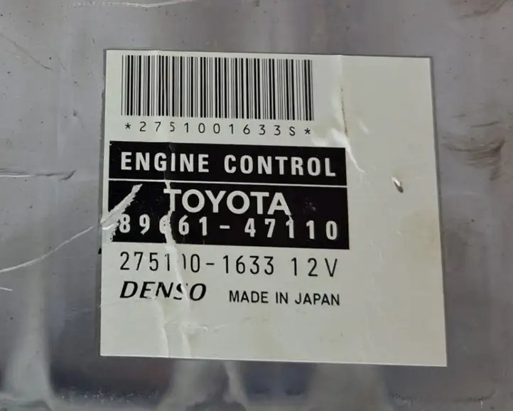 Toyota Prius (XW20) (2003 - 2009) 8966147110 Блок управления двигателем (ЭБУ) — фото 6
