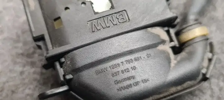 BMW 5 E60 E61 (2004 - 2010) 7793831 Прочая электропроводка — фото 3