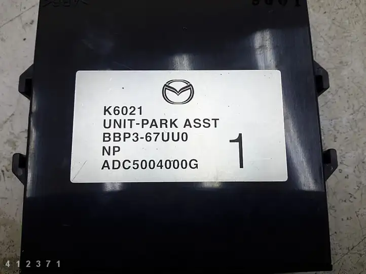 Mazda 3 II (2009 - 2011) bbp367uu0 Блок управления парктроником — фото 4