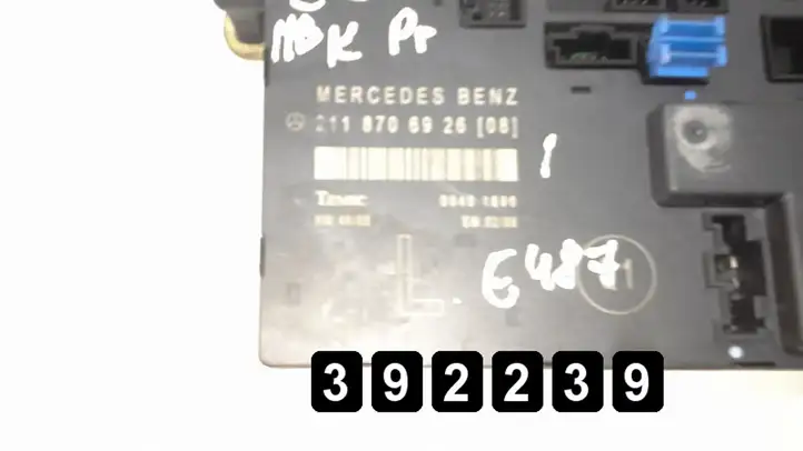 Mercedes-Benz E W211 (2002 - 2009) 2118706926 Блок управления дверью — фото 6