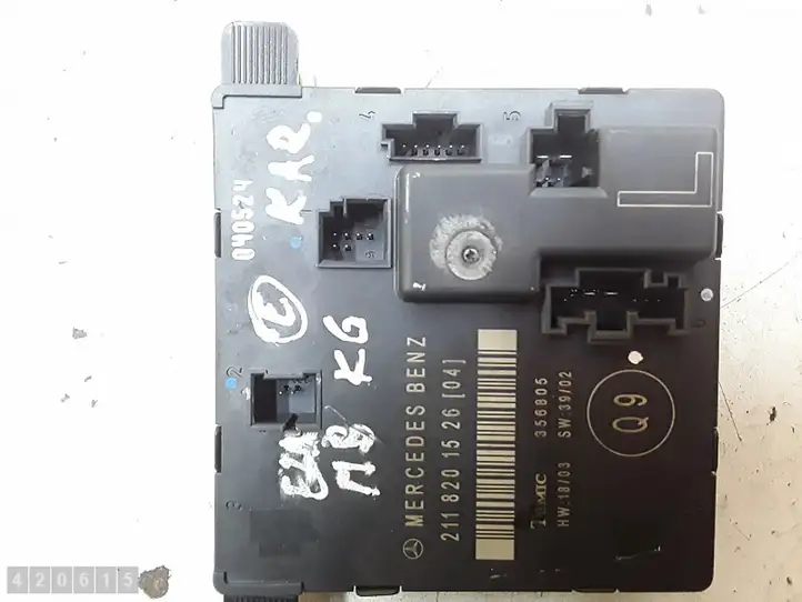 Mercedes-Benz E W211 (2002 - 2009) 2118201526 Блок управления дверью — фото 8