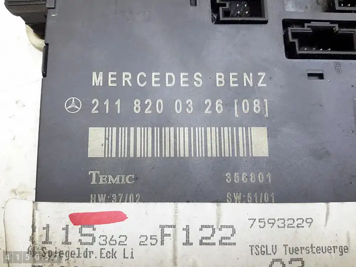 Mercedes-Benz E W211 (2002 - 2009) 2118200326 Блок управления дверью — фото 4