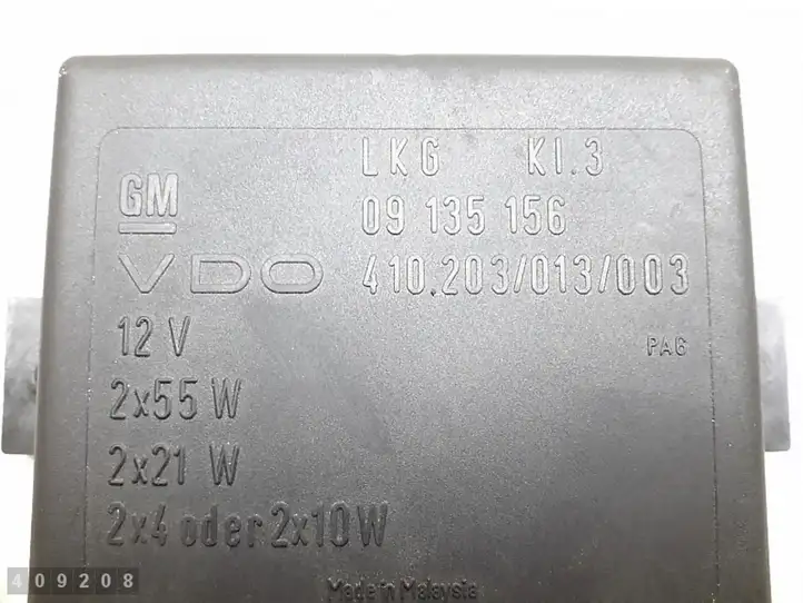 Opel Astra G (1998 - 2004) 09135156 Блок управления светом — фото 8