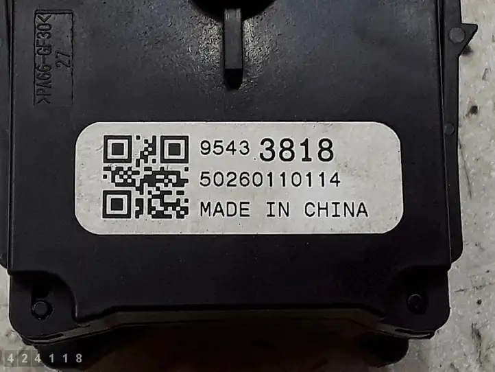 Opel Astra J (2012 - 2015) 95433818 Включатель стеклоочистителей — фото 13