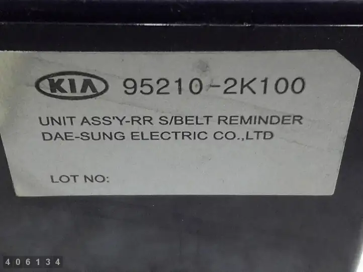 Kia Soul (2011 - 2014) 952102k100 Реле предупреждения об ремнях безопасности — фото 4