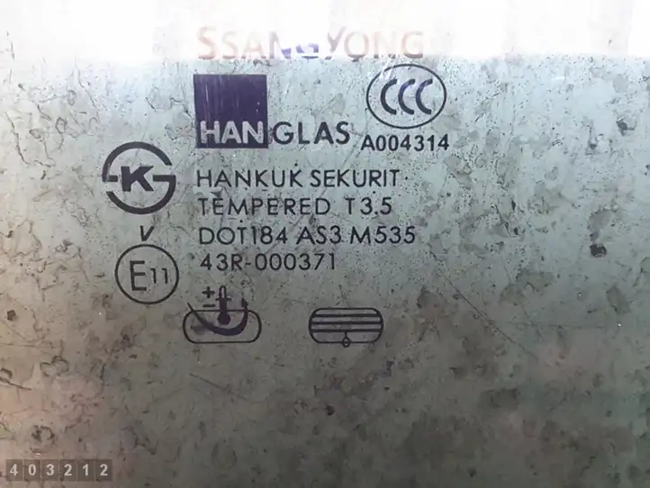 SsangYong Actyon (2010 - 2013) e1143r000371 Стекло задней двери — фото 8