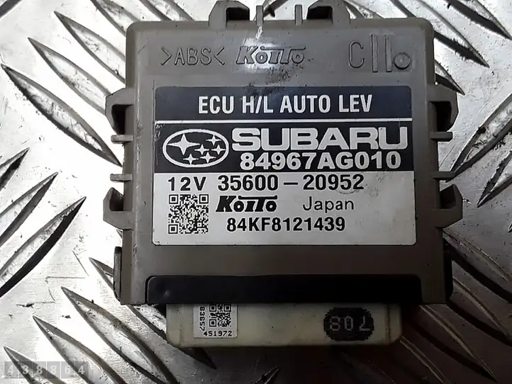 Subaru Legacy (2003 - 2009) 84967ag010 Блок управления светом — фото 7