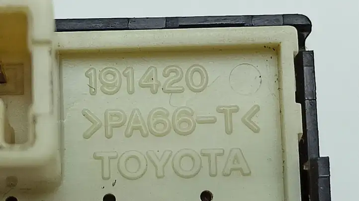 Lexus LS 430 (2000 - 2003) 191420 Включатель регулировки высоты / жесткости ходовой части — фото 2