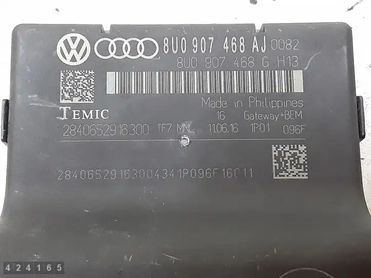 Audi S1 (2014 - 2019) 8u0907468aj Модуль Gateway — фото 4