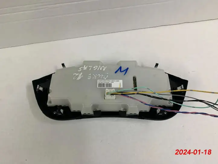 Nissan Juke I F15 (2010 - 2018) 248451kb0a Блок управления климат-контролем — фото 3