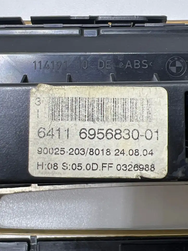 BMW 5 E60 E61 (2004 - 2010) 6956830 Прочие блоки управления — фото 2
