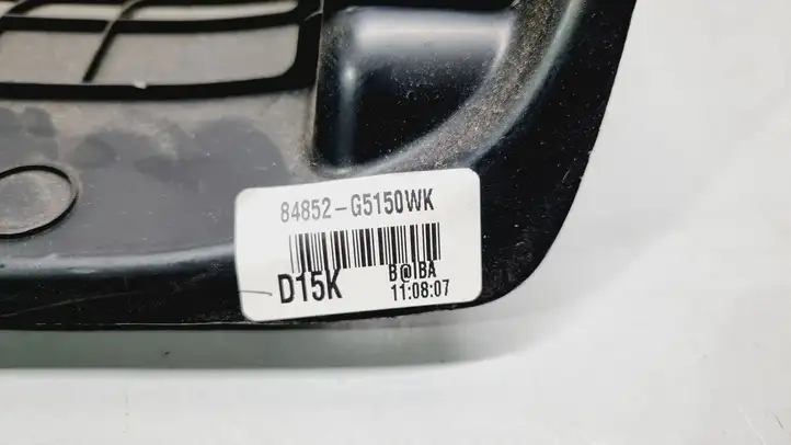 Kia Niro (2016 - ) 84853G5150WK Оплётка рулевого колеса — фото 2